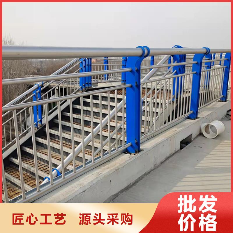 河南三門峽橋梁防撞護欄值得信賴
