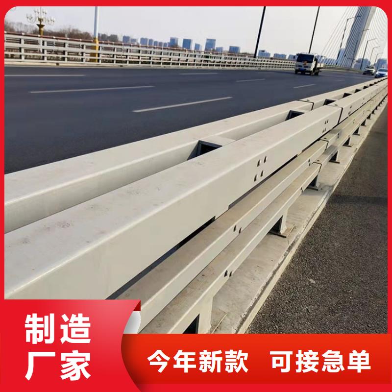 銅川景觀(guān)護(hù)欄廠(chǎng)家直銷(xiāo)多少錢(qián)