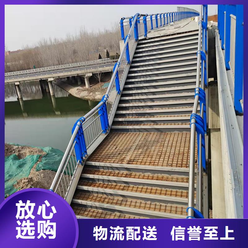 吉林通化LED燈光防撞護(hù)欄現(xiàn)貨充足