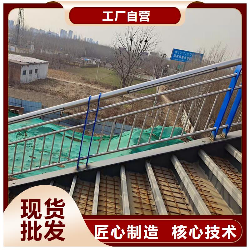 興安質(zhì)量靠譜的201不銹鋼欄桿廠家