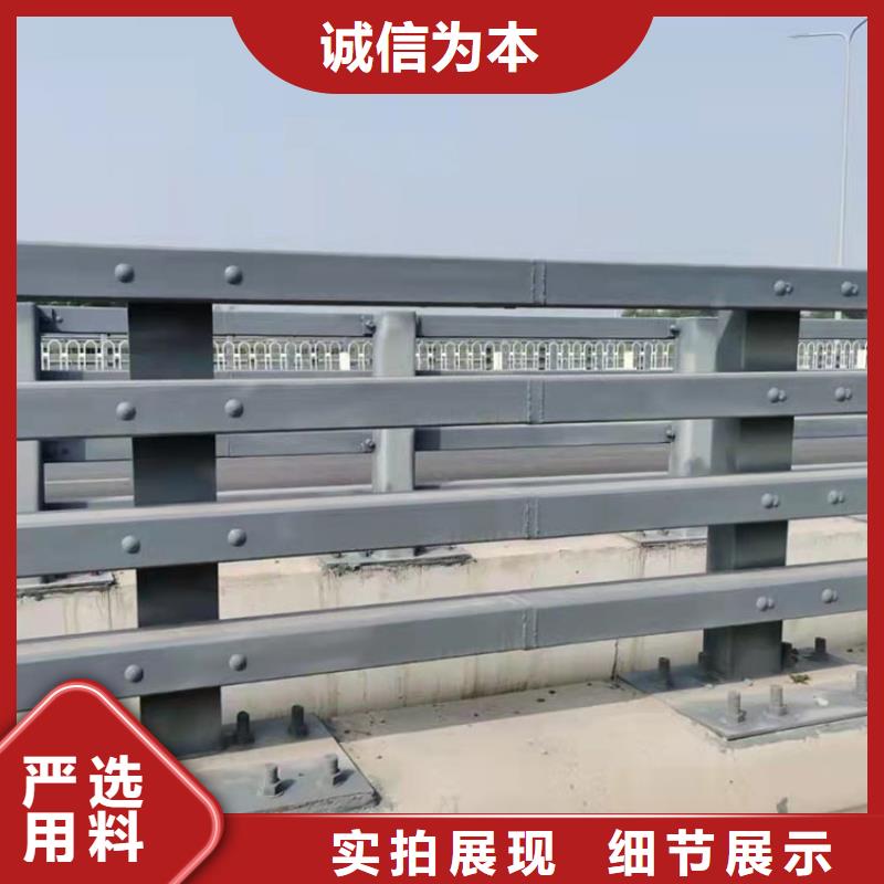 河南鄭州天橋燈光欄桿可按圖紙加工