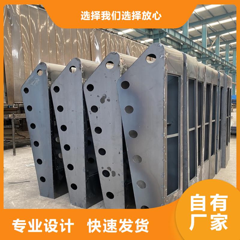 浙江欄桿鋼板立柱在線報價