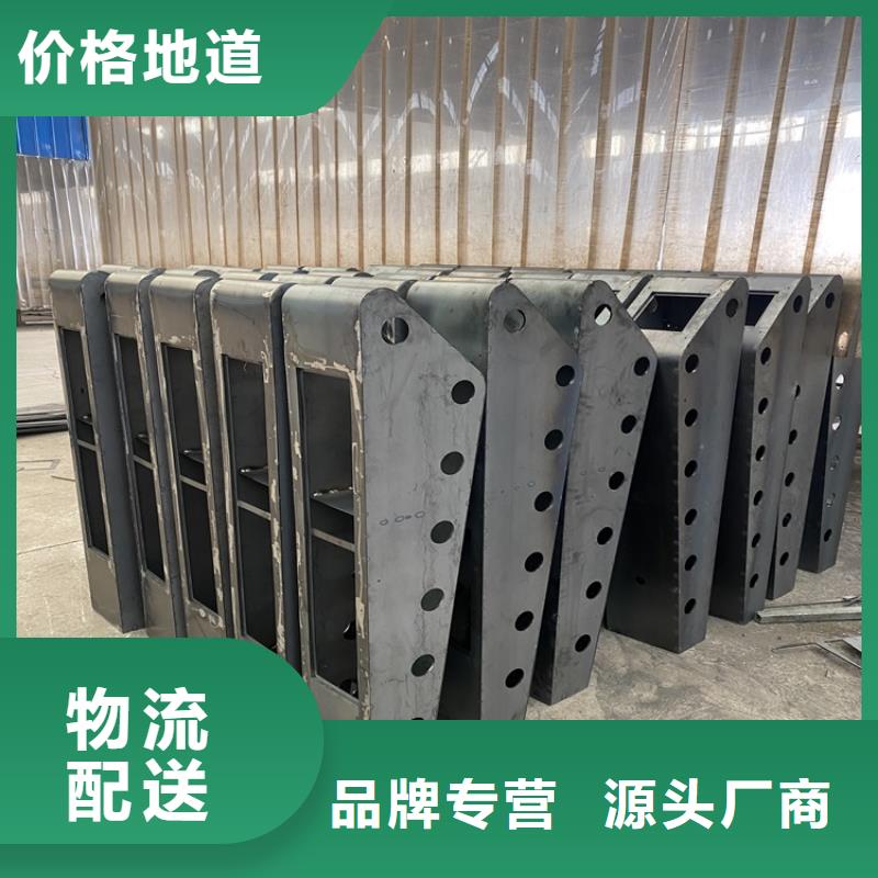 廣東江門橋梁防撞實時詢價