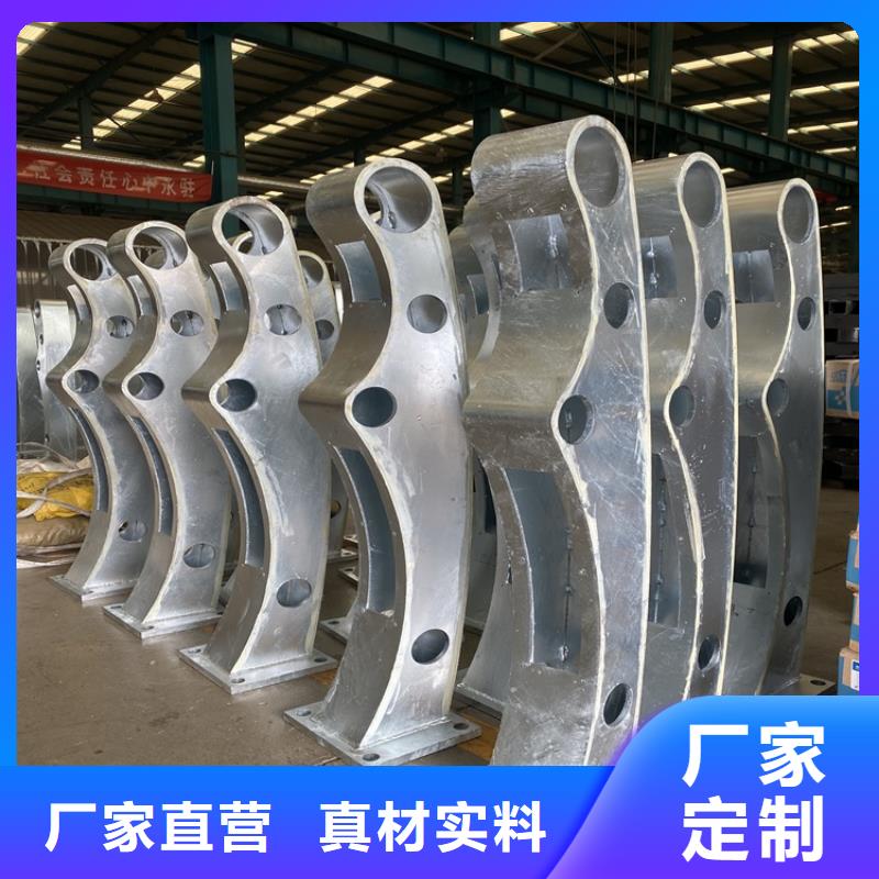 呂梁led燈光道路欄桿-全國發(fā)貨