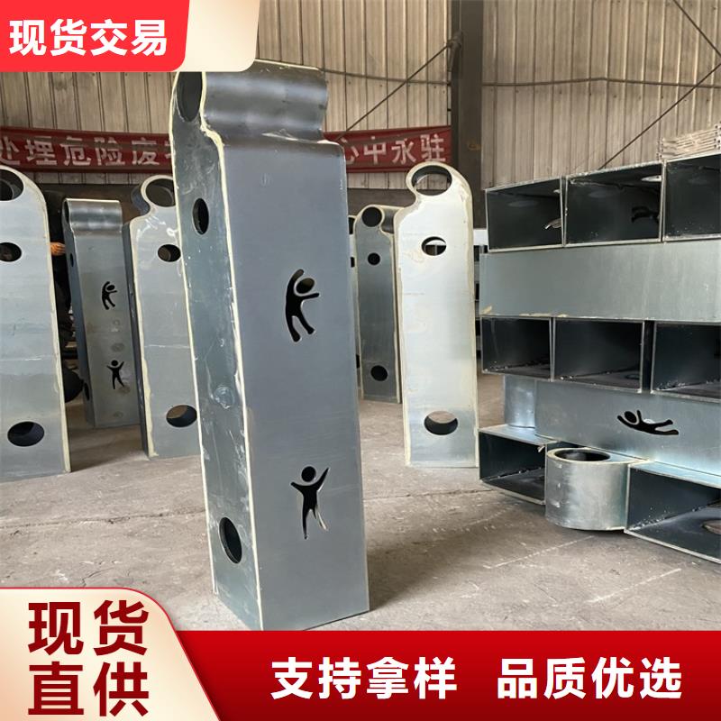 江西南昌防撞欄桿交貨期快