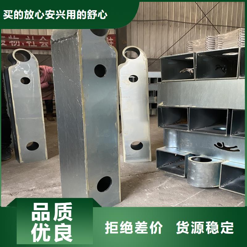 九江橋梁防撞護(hù)欄桿價(jià)格從優(yōu)