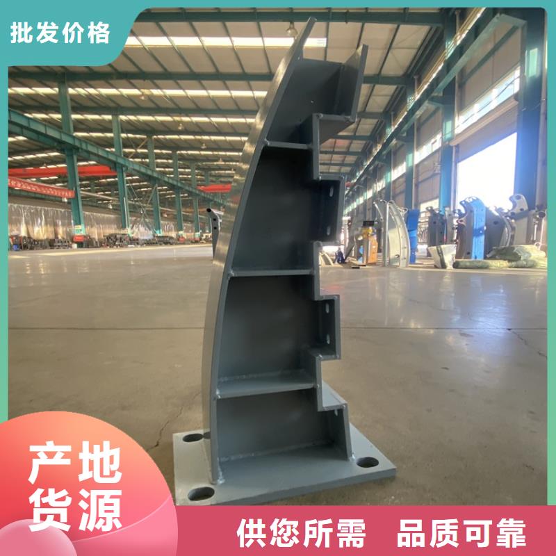 云南臨滄大橋防撞欄桿優(yōu)質(zhì)產(chǎn)品