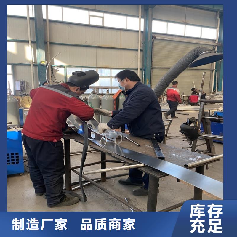 吉林四平橋梁欄桿詳細(xì)參數(shù)