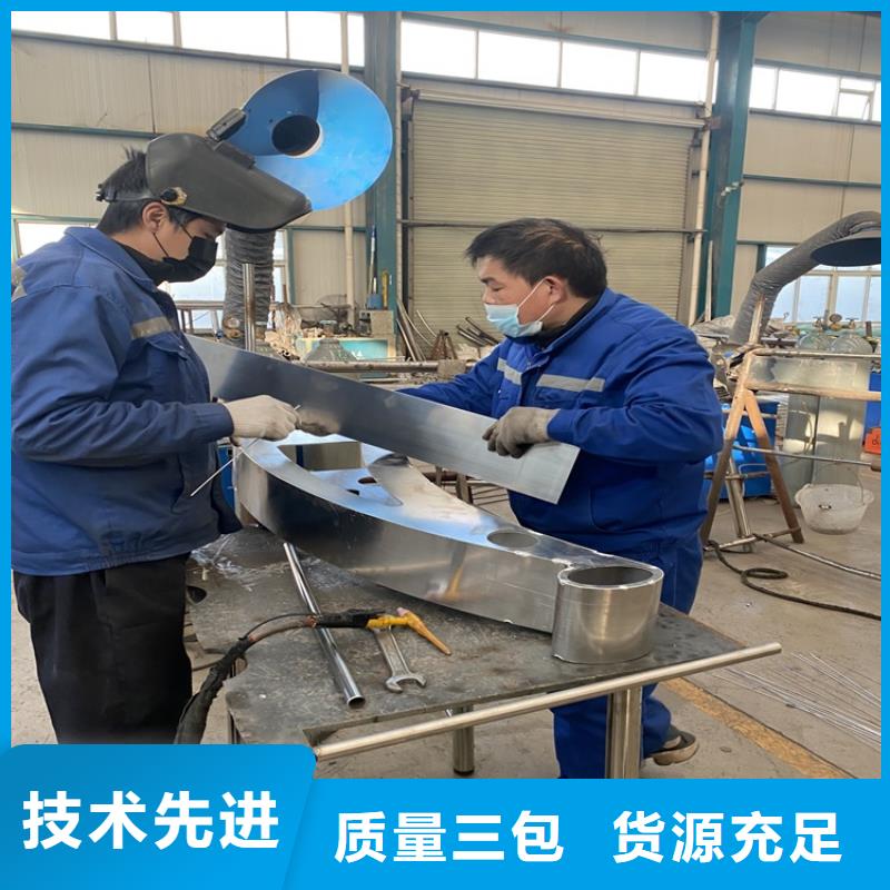 內(nèi)蒙古赤峰人行天橋欄桿使用壽命長