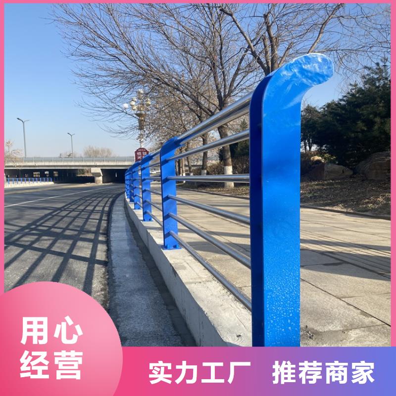 廣西百色不銹鋼欄桿市場報價