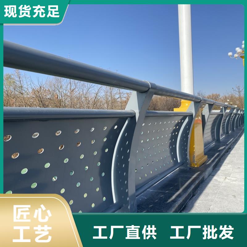 廣東茂名路橋隔離欄桿行情走勢