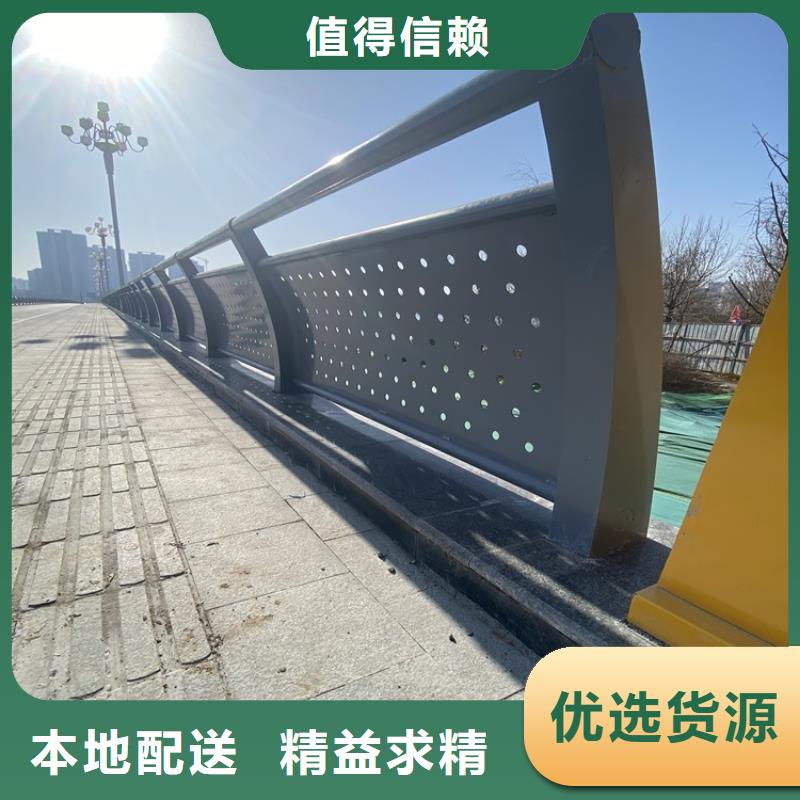 江蘇連云港橋梁使用防撞護(hù)欄價(jià)格合適