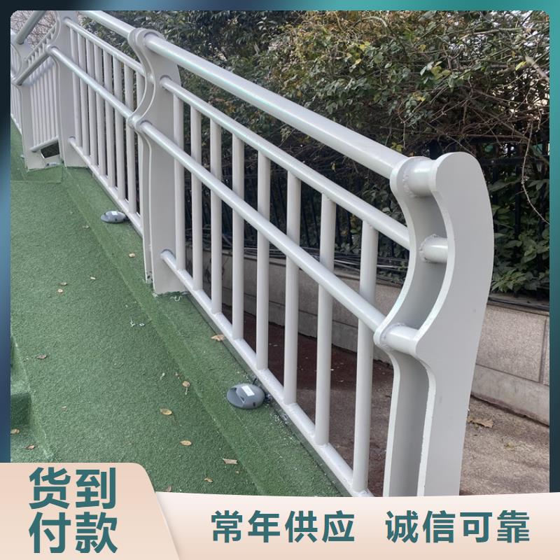 焦作不銹鋼護(hù)欄電話報(bào)價(jià)