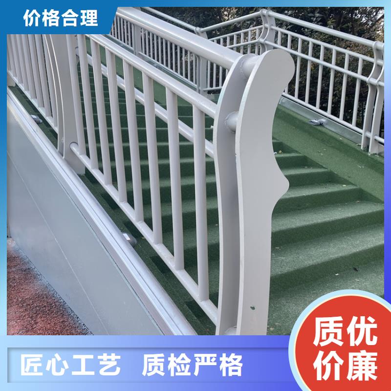 長春鍍鋅鋼管護欄廠家好口碑