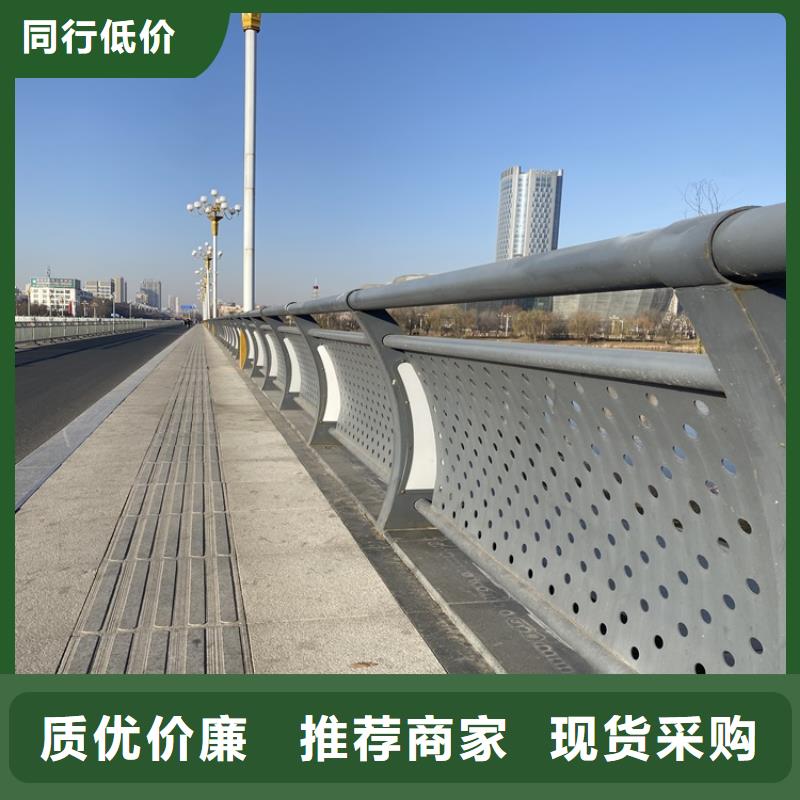 內(nèi)蒙古呼倫貝爾不銹鋼復合管欄桿加工廠大量現(xiàn)貨價格低