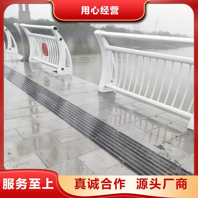 燈光防撞護(hù)欄批發(fā)