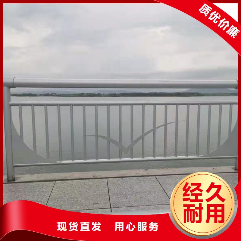 福建廈門人行道護(hù)欄現(xiàn)貨充足