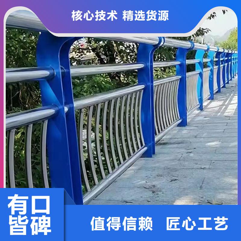 貴州安順道路交通隔離護欄熱銷貨源