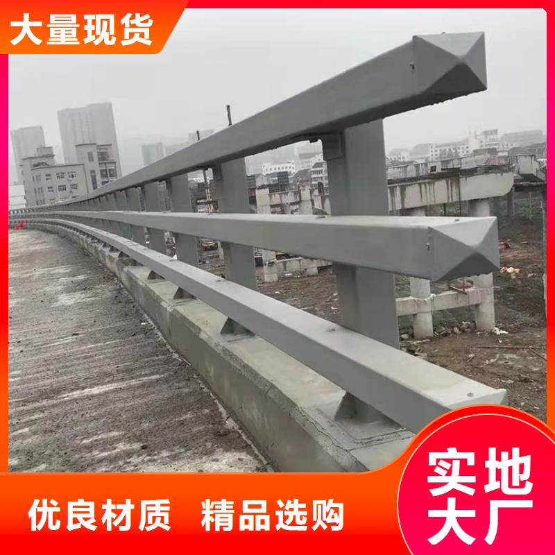 麗水橋梁欄桿廠家量身定制