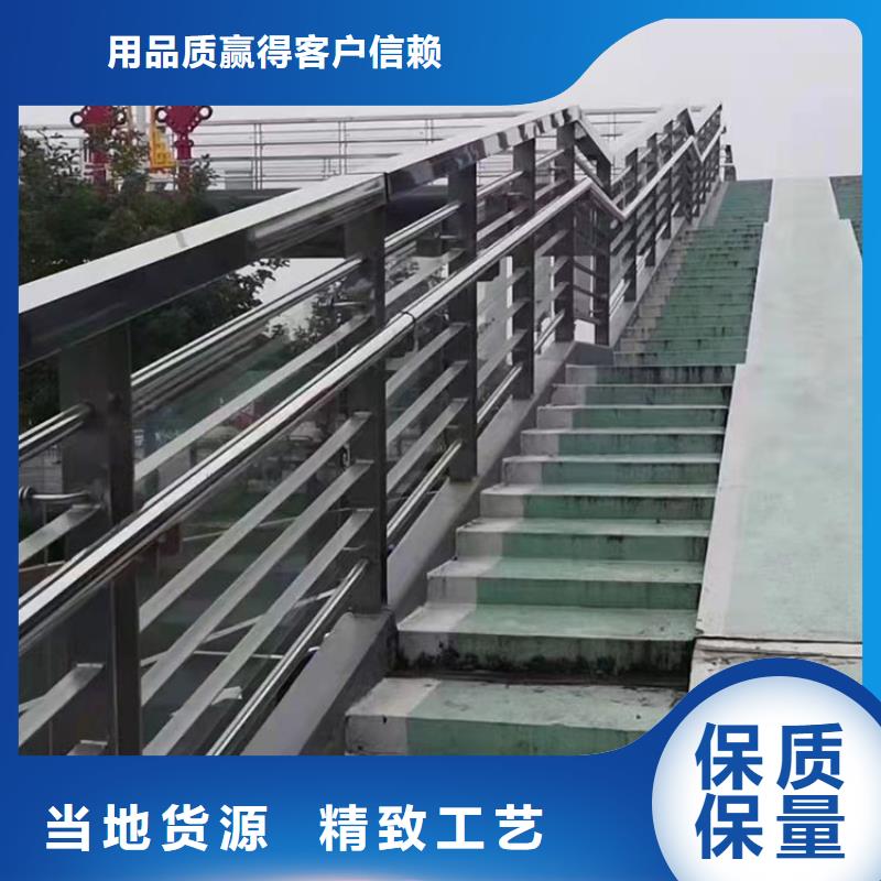 湖南邵陽(yáng)不銹鋼橋梁護(hù)欄復(fù)合管各種型號(hào)