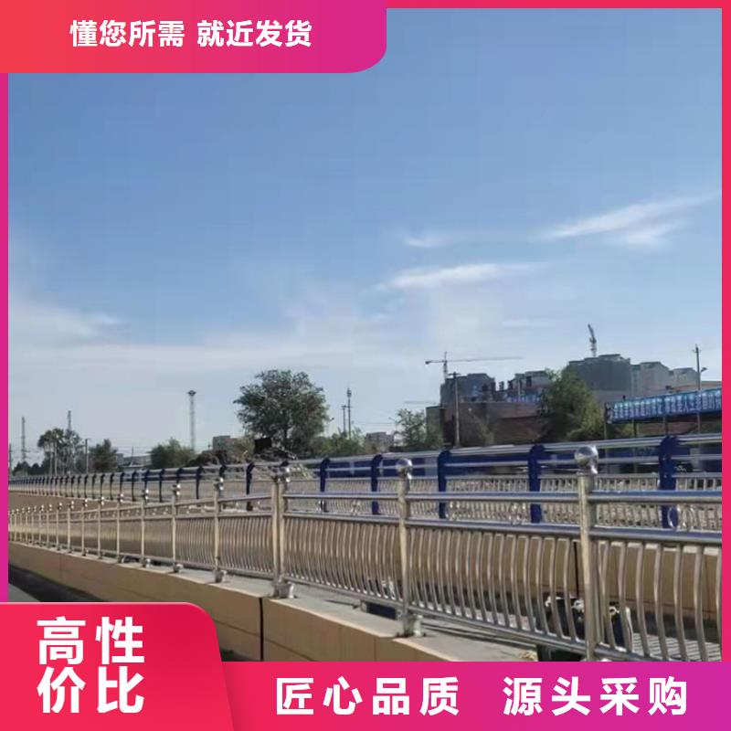 福建龍巖LED燈光天橋欄桿價格合理