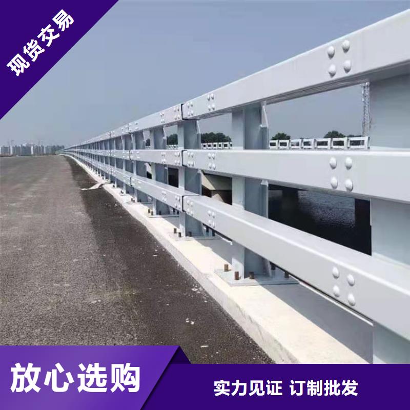 重慶不銹鋼隔離欄大量現(xiàn)貨價(jià)格低