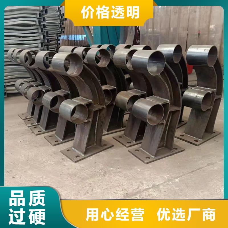 呼和浩特LED燈光防撞護(hù)欄-LED燈光防撞護(hù)欄現(xiàn)貨供應(yīng)