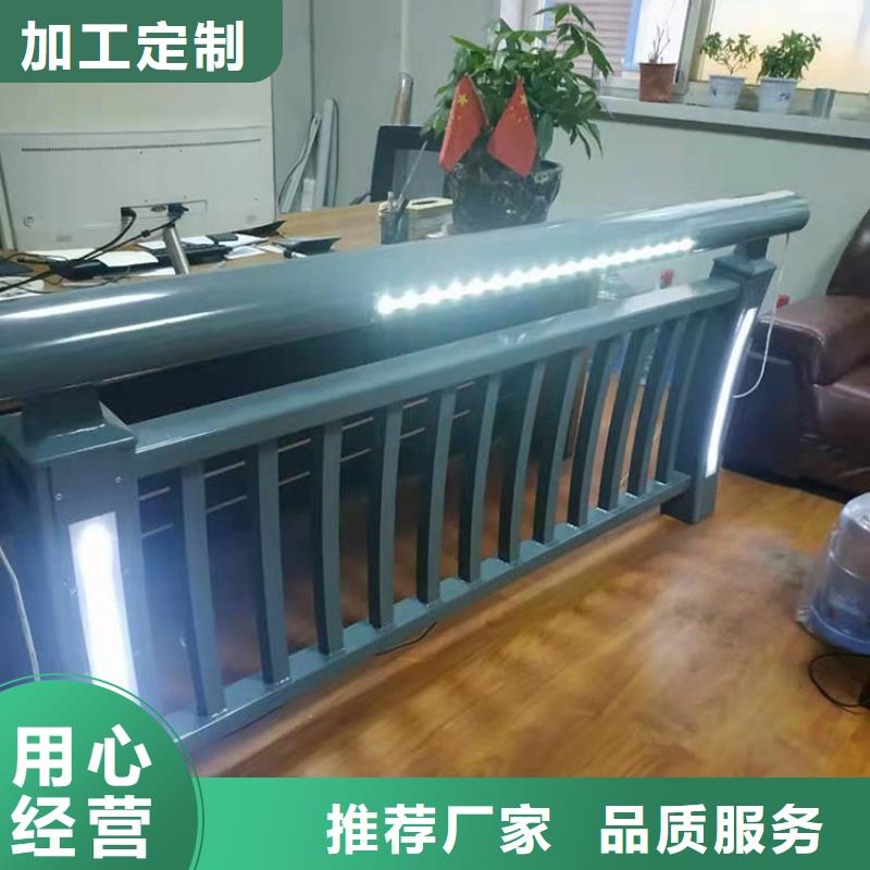 河南濮陽高鐵不銹鋼護欄2025已更新(今日資訊)