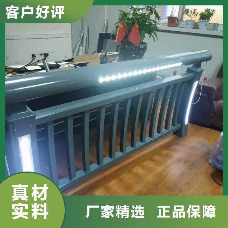 定西城市道路欄桿全國走貨