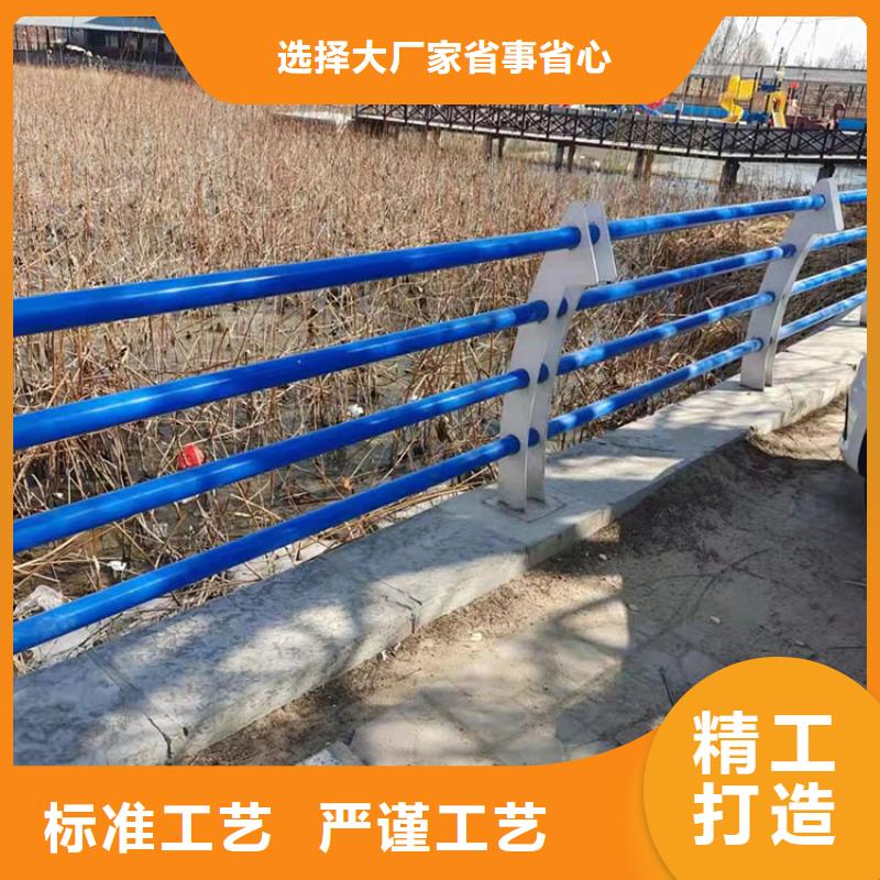 江蘇南京拉絲201不銹鋼復合管護欄廠家比價