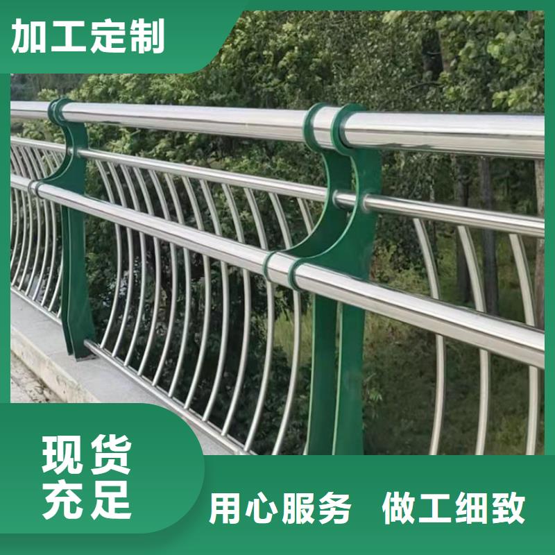 內(nèi)江市政護(hù)欄制造工廠