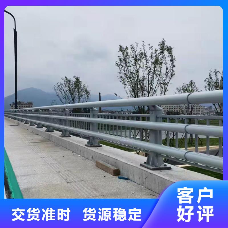 克拉瑪依不銹鋼防撞護(hù)欄、不銹鋼防撞護(hù)欄廠家直銷(xiāo)_規(guī)格齊全