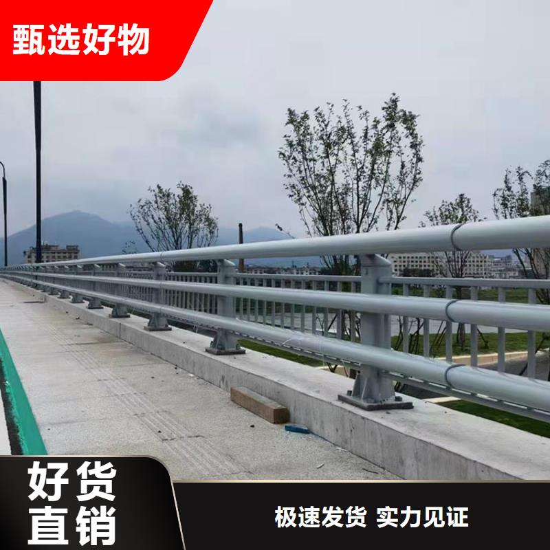 黑龍江佳木斯防撞交通欄桿各種型號