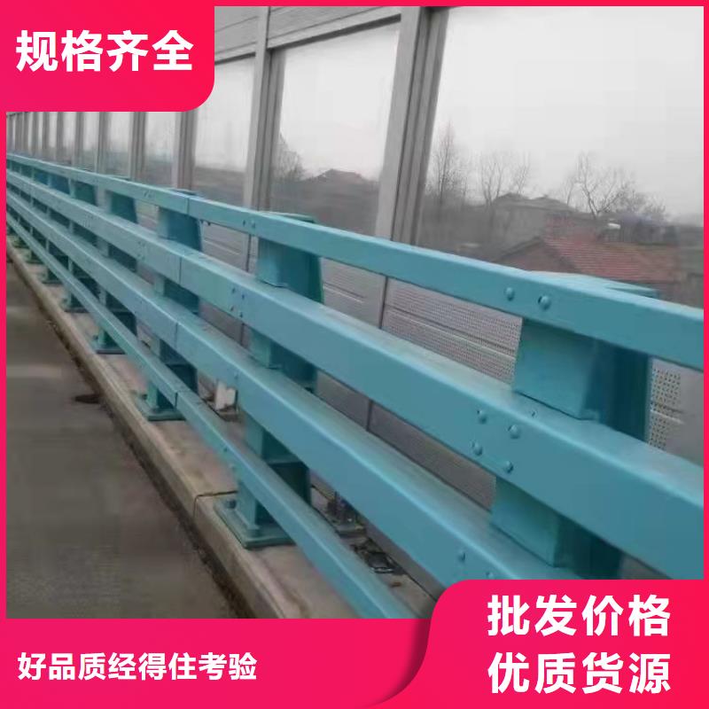 常德#高架橋景觀隔離欄桿#實(shí)力強(qiáng)