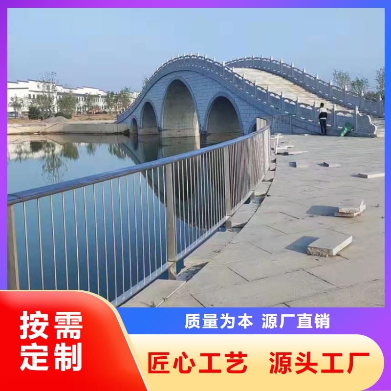 安徽阜陽(yáng)橋的不銹鋼護(hù)欄行情走勢(shì)