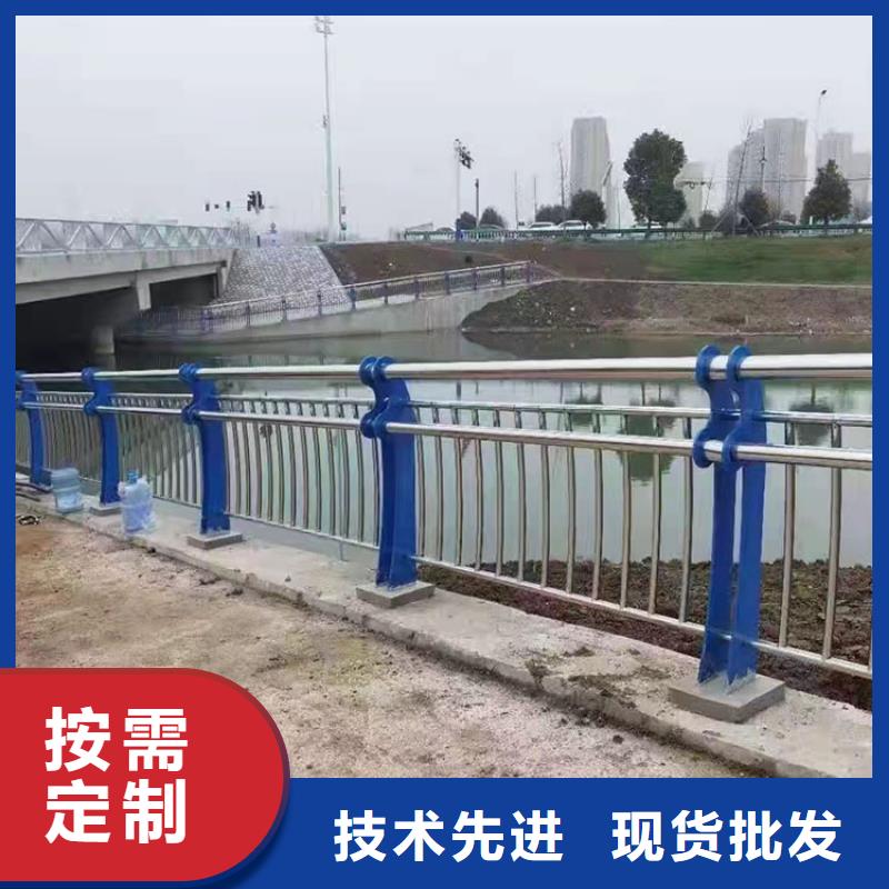 貴州六盤水天橋隔離護欄聯(lián)系眾贏