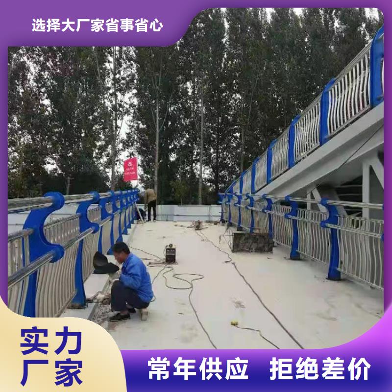 廣西賀州不銹鋼復(fù)合管隔離護(hù)欄歡迎來電