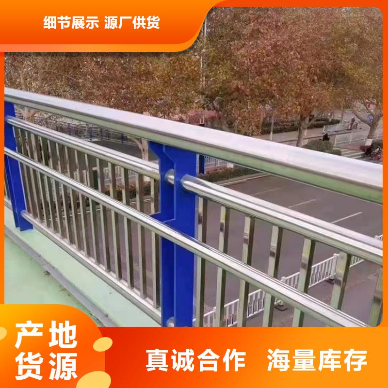 湖北荊州橋梁欄桿復(fù)合管價(jià)格