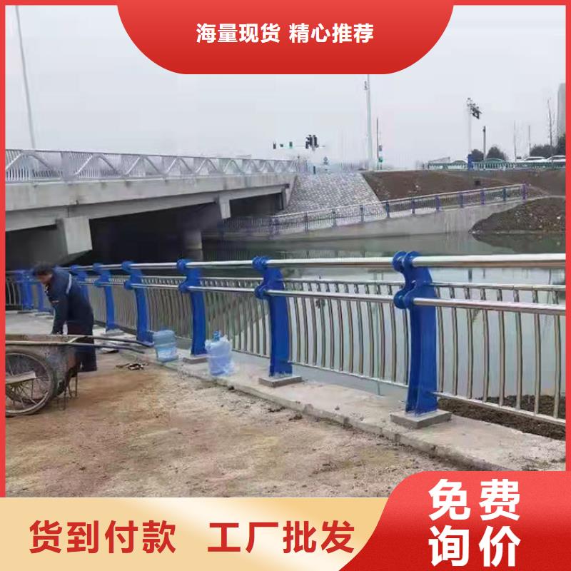 青海西寧不銹鋼防撞欄桿工期短