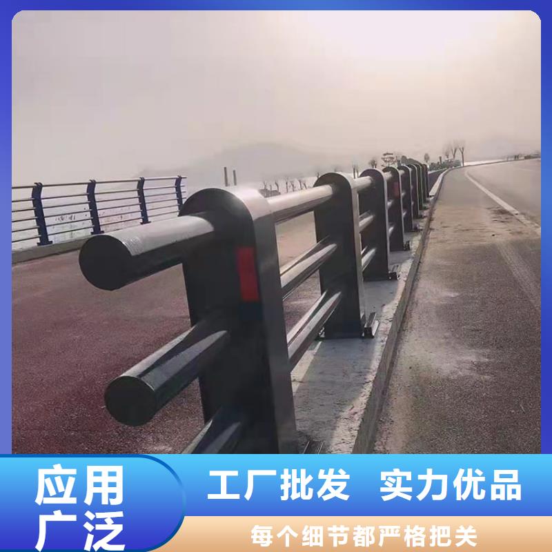 遼寧葫蘆島不銹鋼河道護(hù)欄全國(guó)發(fā)貨