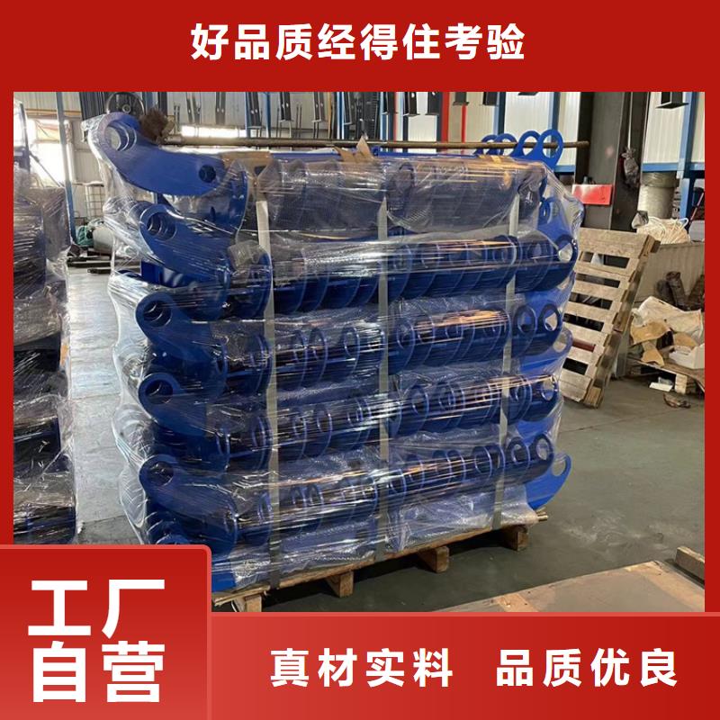 福建橋梁內(nèi)側(cè)防撞護(hù)欄廠家直供