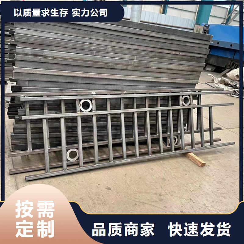 內(nèi)蒙古自治區(qū)呼倫貝爾河邊河道護(hù)欄價(jià)格表單