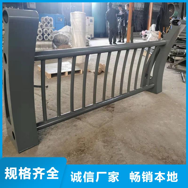 酒泉橋面防護(hù)欄廠家-規(guī)格全