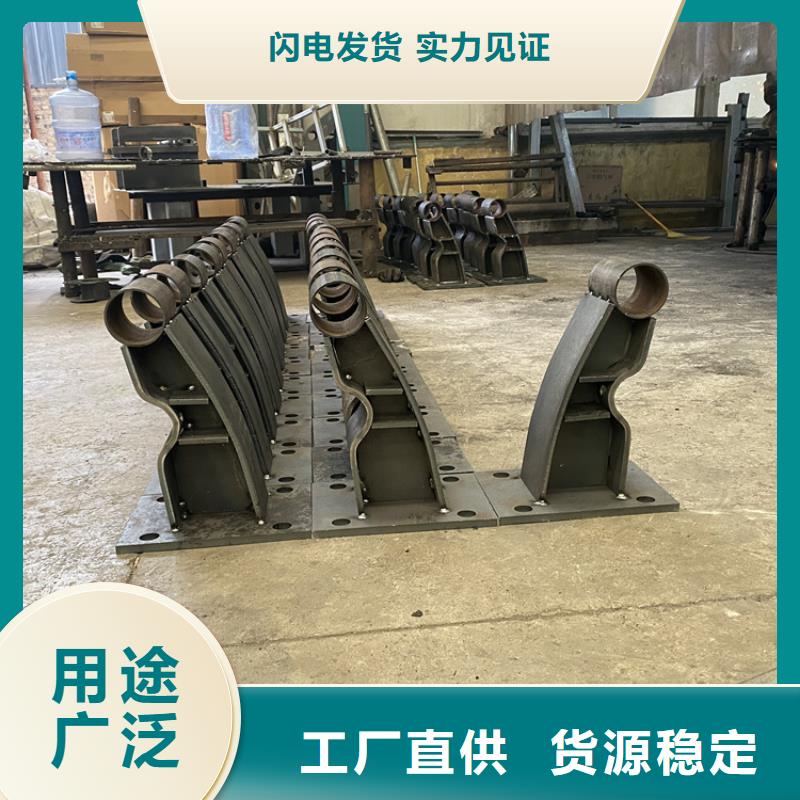 潮州am級防撞護欄-am級防撞護欄貨比三家