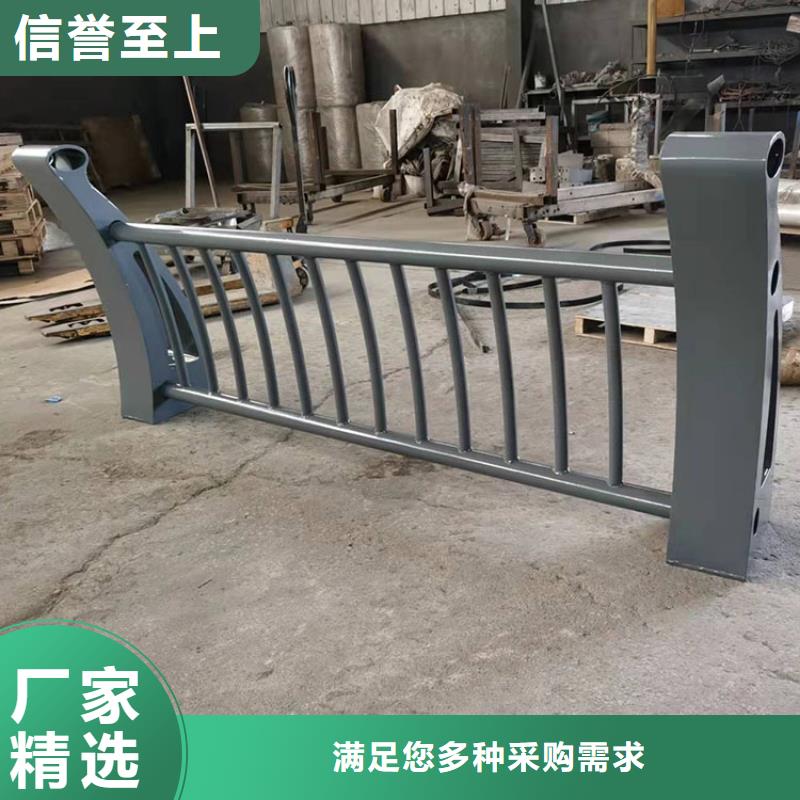 徐州a級防撞護欄、徐州a級防撞護欄廠家