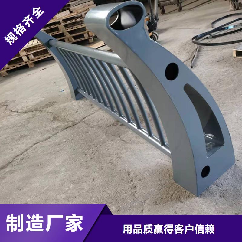 上饒工程橋梁護欄廠家已認(rèn)證