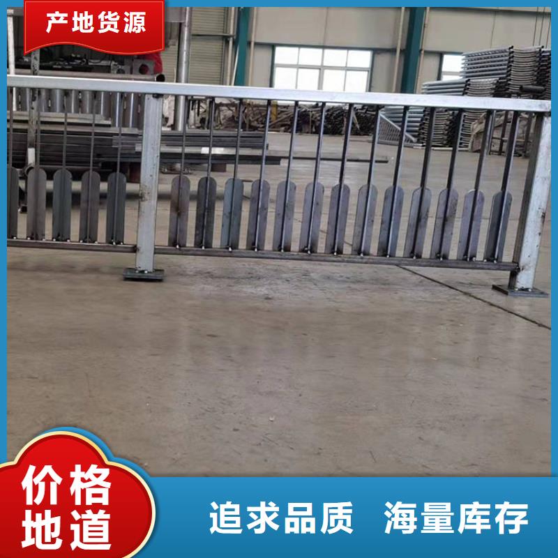 黑河橋梁金屬護(hù)欄安裝