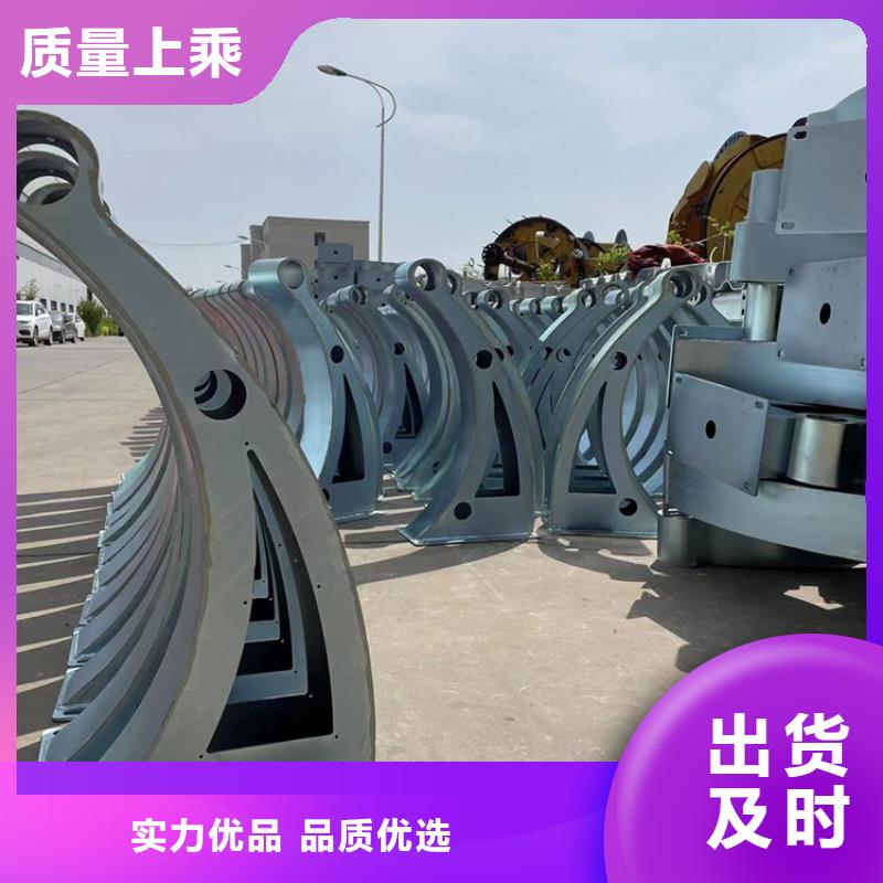 淮南服務(wù)周到的不銹鋼燈光護(hù)欄供貨商
