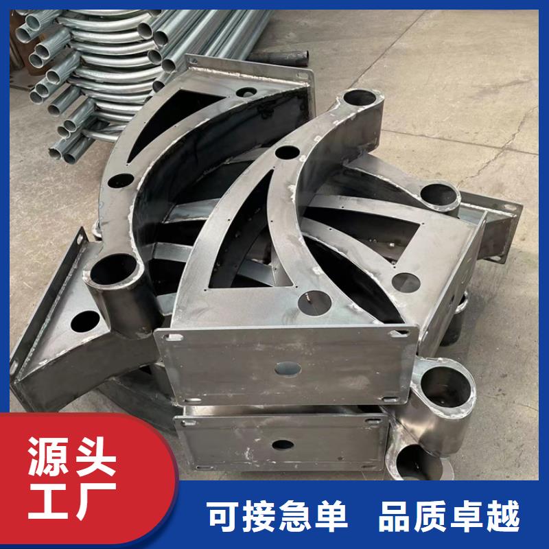 口碑好的橋兩側(cè)護(hù)欄生產(chǎn)廠家