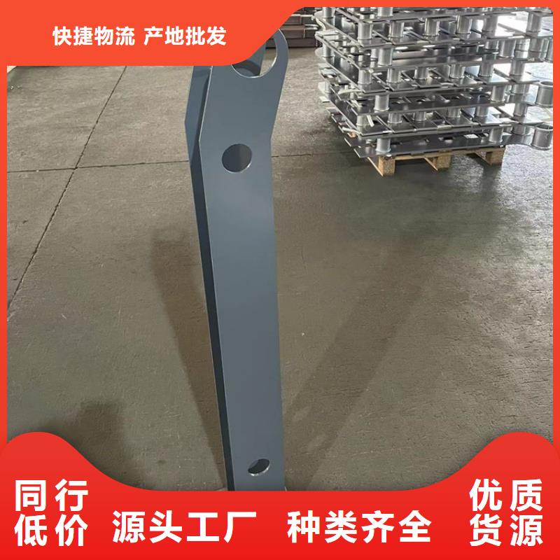 衢州專業(yè)銷售316不銹鋼復(fù)合管護欄-大型廠家